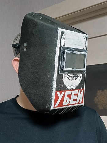 Сварочная Тагилла "УБЕЙ" (escape from tarkov) Тарков - фото 39427