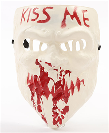 Kiss Me (Судная ночь 3)