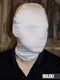 Морф-маска v1.0 (Slender man)