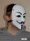 Ударопрочная маска Гай Фокс / Анонимус / Вендетта