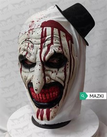 Клоун АРТ, из фильма Ужасающий (Terrifier) 2.0