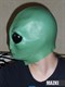 Инопланетянин / Пришелец (НЛО) - фото 15503