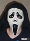 Крик / Ghostface (Scream) 2.0 - фото 15561