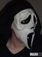 Крик / Ghostface (Scream) 2.0 - фото 15562