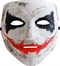 Джокер (Vendetta Restyling) - фото 30787