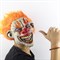 Безбашенный клоун - фото 31819