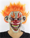 Безбашенный клоун - фото 34576